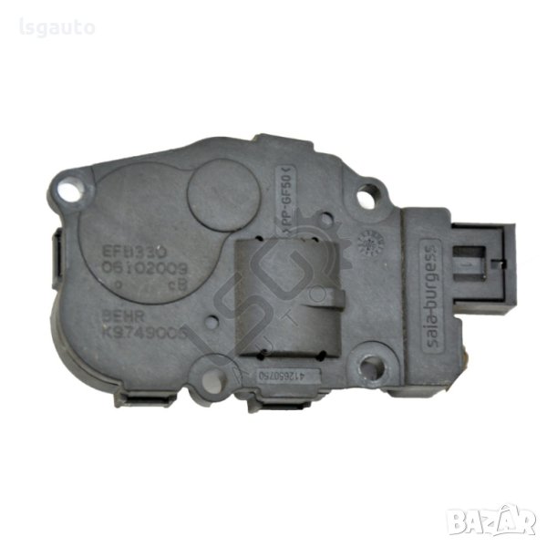 Моторче клапи парно Mercedes-Benz C-Class 204 (W/S/C)(2007-2014) ID: 98328, снимка 1