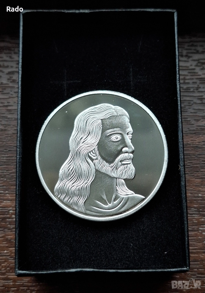 Възпоменателна Монета Исус Христос , тайната вечеря., снимка 1