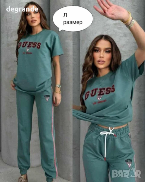 Супер намаление на дамски комплекти, снимка 1