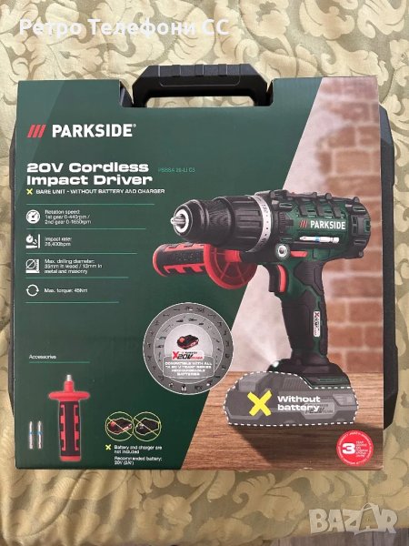 Parkside 3г гаранция Акум. Бормашина 3 функции, снимка 1
