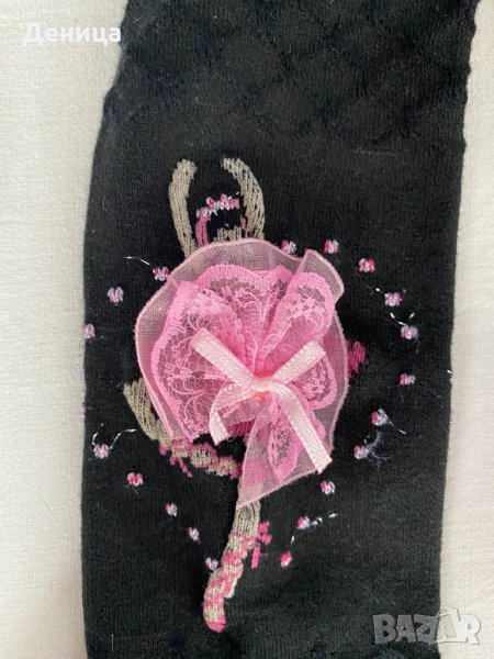 Модерен детски чорапогащник, снимка 1