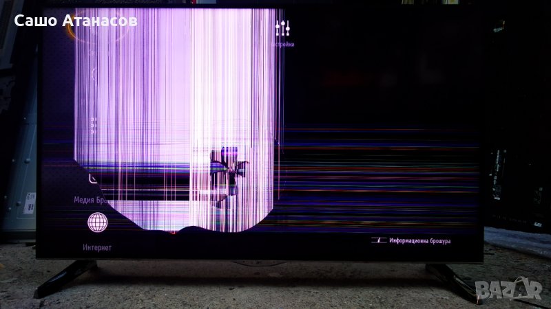 JVC LT-49VU73K със счупена матрица ,17IPS72 ,17MB130P ,VES490QNDS-2D-U12 ,17WFM07 ,GE009RF1-V1.0, снимка 1