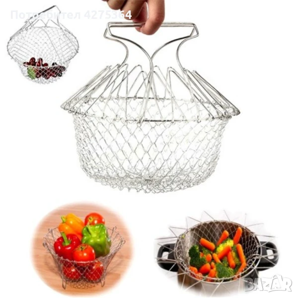 Практичен инструмент за кухня – 12 в 1, модел 4615, снимка 1