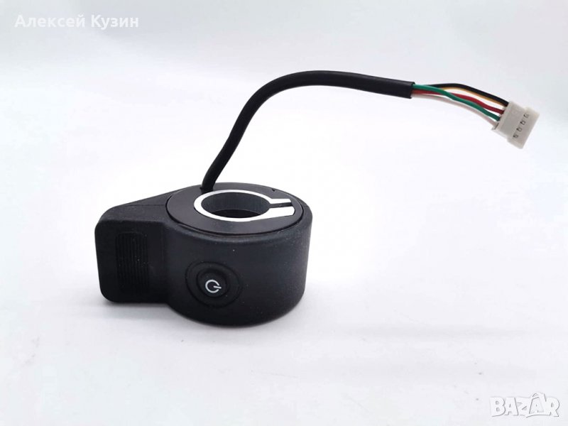 палец за газ kugoo s1 plus, снимка 1