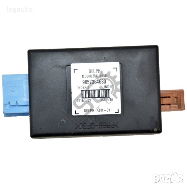 Модул аларма Peugeot 308 I 2007-2015 ID:100482, снимка 1