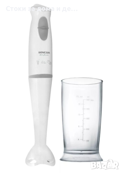 ✨Пасатор Sencor SHB 4110WH, 400W, Бял , снимка 1