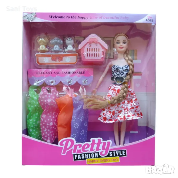 Кукла с рокли и три кученца, снимка 1