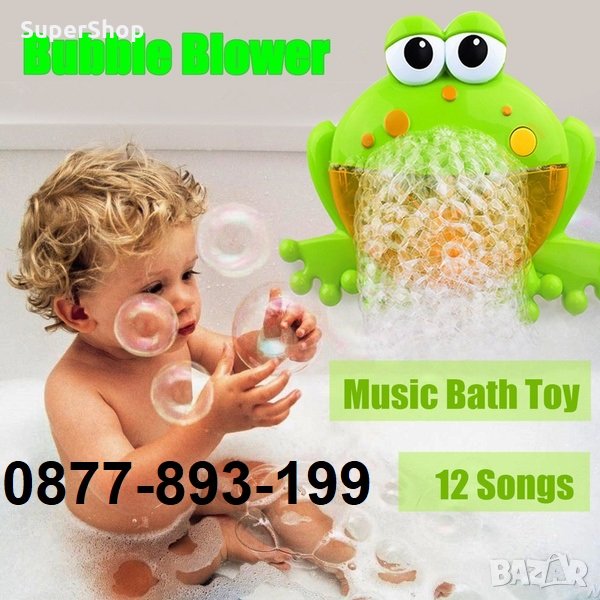 Музикална играчка за баня балончета Жаба подарък за бебе дете балони, снимка 1