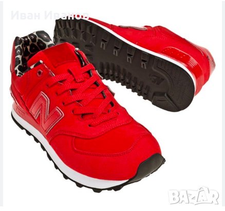 маратонки  New Balance 574 'LEOPARD'  номер 40-40,5 -41, снимка 1