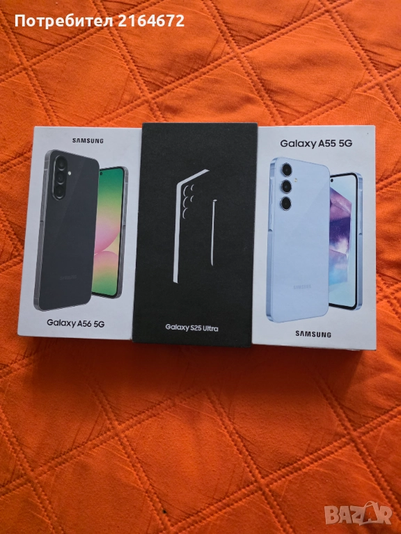 Продава 3 бр .Samsung Galaxy , снимка 1