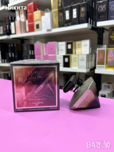 Lancome La Nuit Tresor, снимка 1