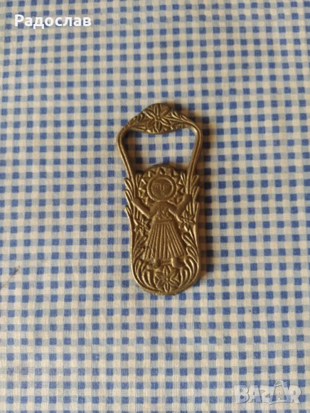 стара отварачка СБХ, снимка 1