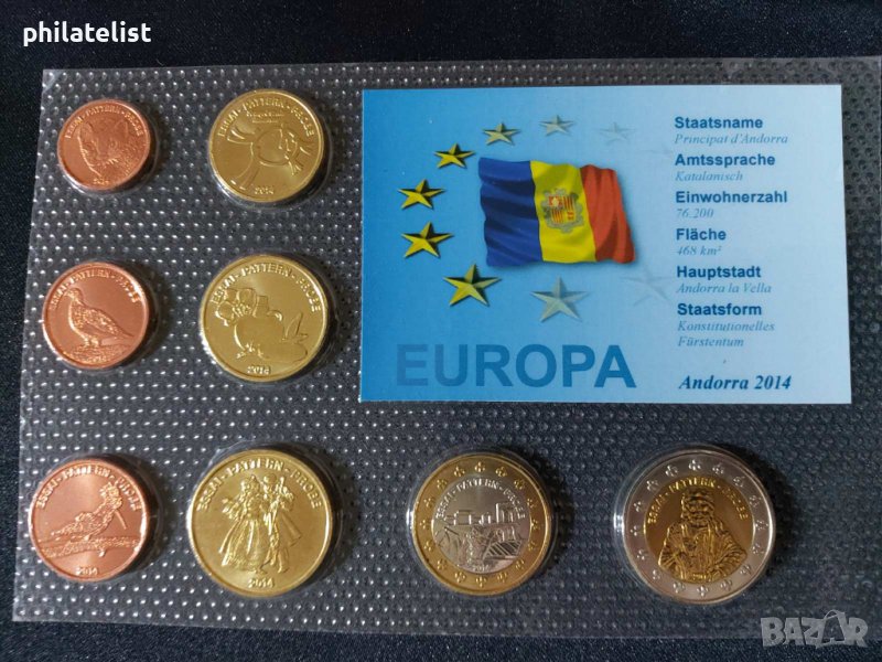Пробен Евро сет - Андора 2014 от 8 монети, снимка 1