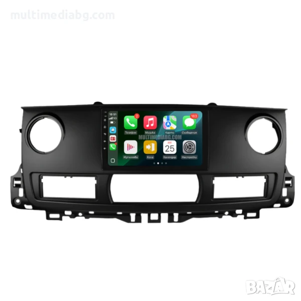Renault Master 2003 - 2011 Мултимедия Навигация Android, снимка 1