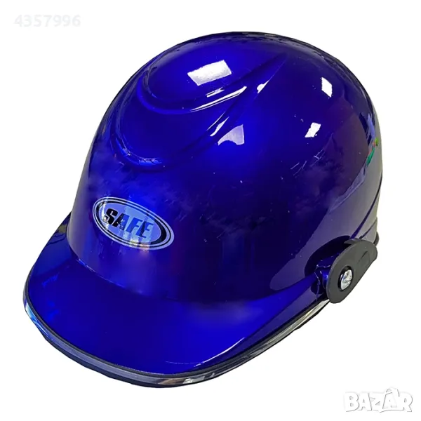  Каска РА532 - Синьо, снимка 1