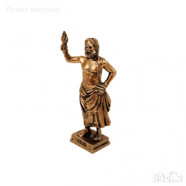Статуетка "Бог Зевс", снимка 1