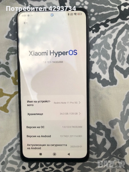 redmi note 11 pro 5g, снимка 1