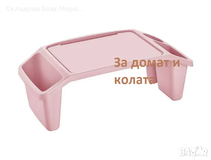 Маса тип бюро за над краката за учене и хранене, Пластмаса, 59,5x30,3x21, снимка 1