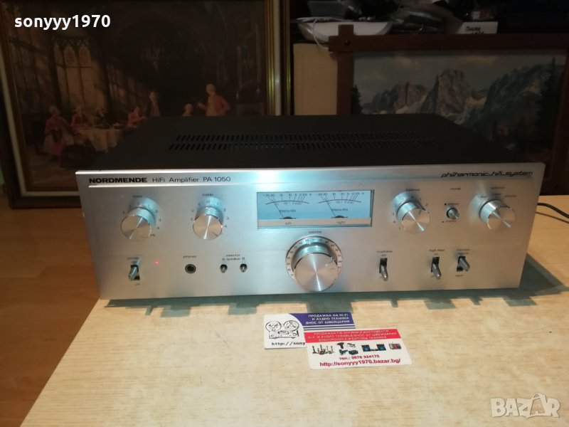 nordmende pa1050 hifi amplifier-switzerland 1410202043, снимка 1