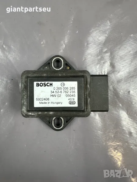 ESP Датчик за БМВ BMW , 6762235, снимка 1