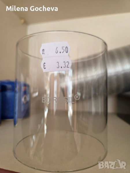 Стъкло за лампа Петромакс, снимка 1