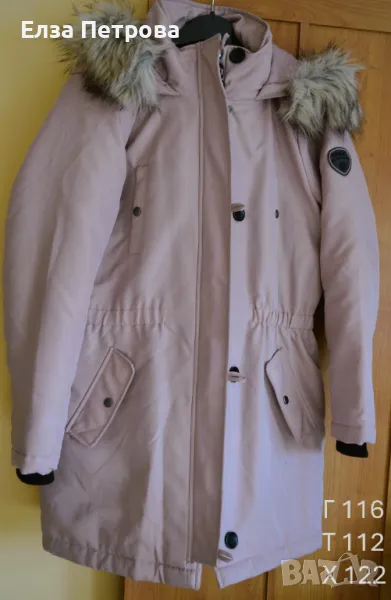 Дамско зимно яке парка с качулка - изкуствен косъм, цвят - пепел от рози, Only; 2XL÷3XL, снимка 1