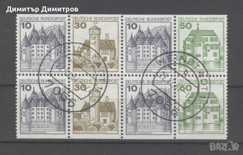 Германия 1977г.- H-Blatt 27 - с печат, снимка 1