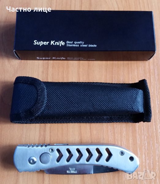 Нов оригинален сгъваем джобен нож тип флипер - Перфектен за подарък!, снимка 1