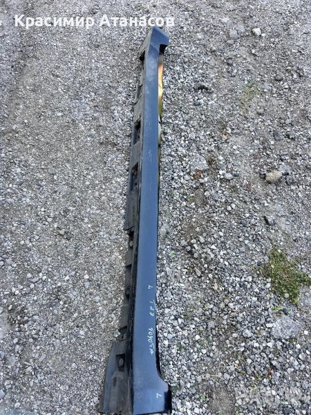 75860-05010. Праг ляв за Тойота Авенсис T27.комби.2012-2015г, снимка 1