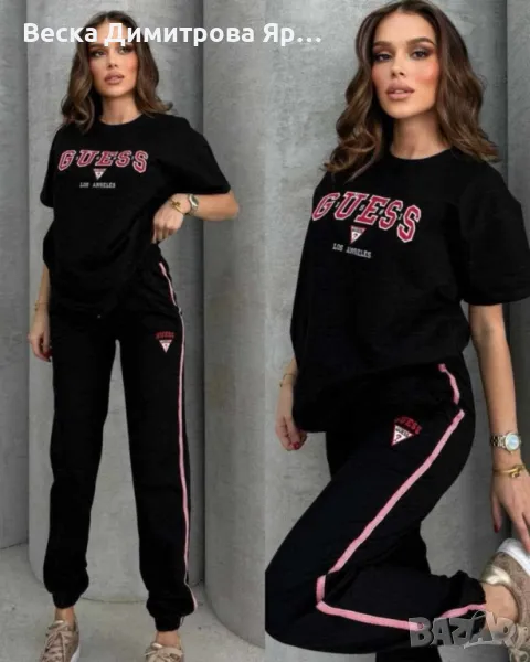 Дамски комплект , снимка 1