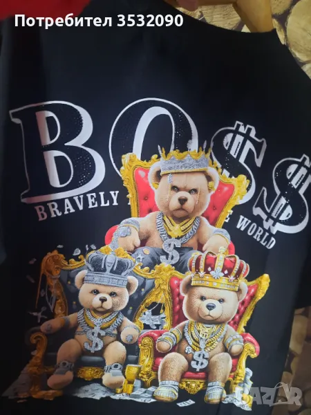 ТенискаBoss, снимка 1