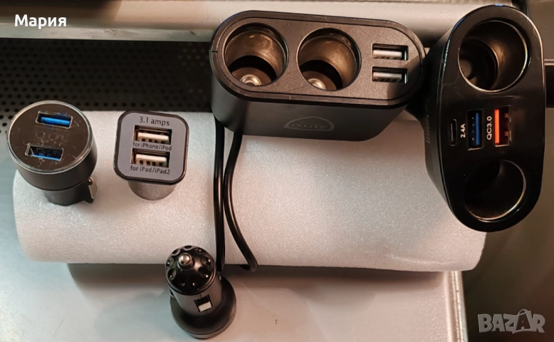 АВТО-АКСЕСОАРИ - 4 бр. РАЗКЛОНИТЕЛИ..., снимка 1