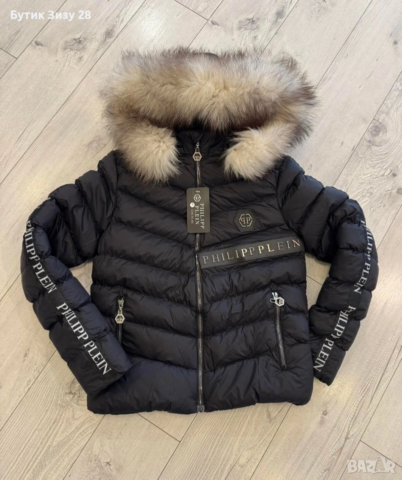 Дамски якета Moncler, Hugo Boss, Philip Plein, Karl Lagerfeld и др, снимка 1