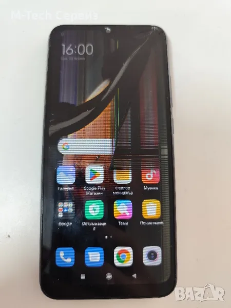 Xiaomi redmi 9a за части цял, снимка 1