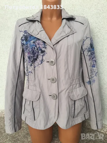 Дамско яке, снимка 1