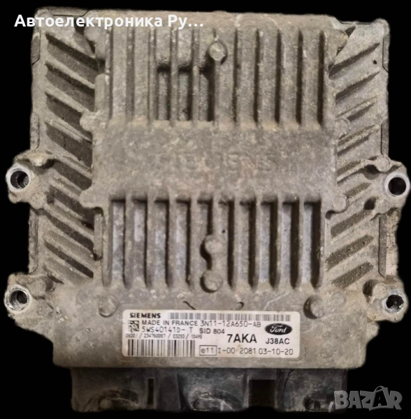 компютър FORD FUSION 1.4 TDCI, SIEMENS, 5WS40141D-T, 5WS40141DT, SID804, 7AKA J38AC, 3N11-12A650-AB, снимка 1