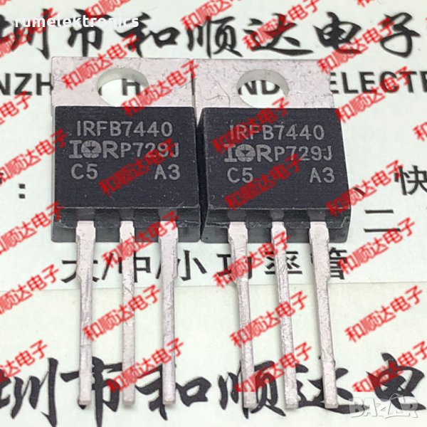 IRFB7440, снимка 1