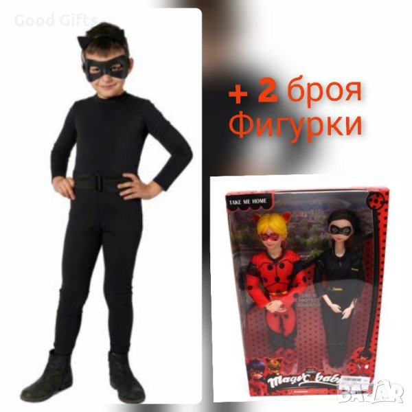 Детски Костюм на Черния Котарак + 2бр фигурки, снимка 1