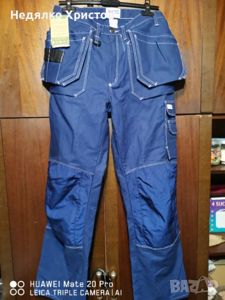 Работен панталон Fristads 50. Нов. , снимка 1