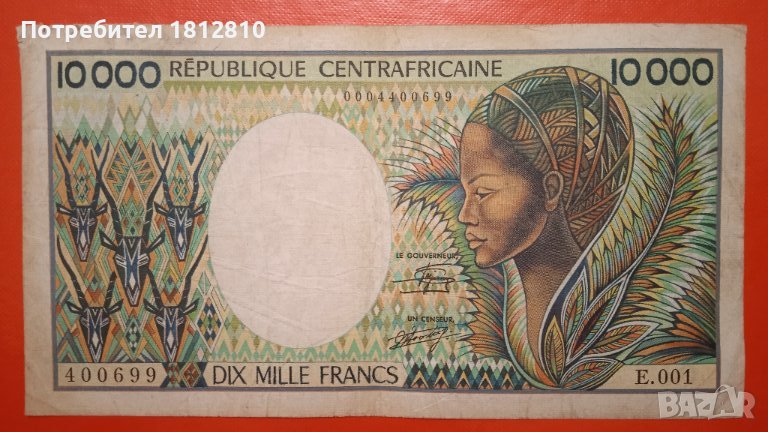 Банкнота 10000 франка Централно Африканска Република , снимка 1