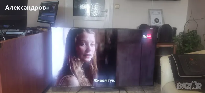 филипс, снимка 1