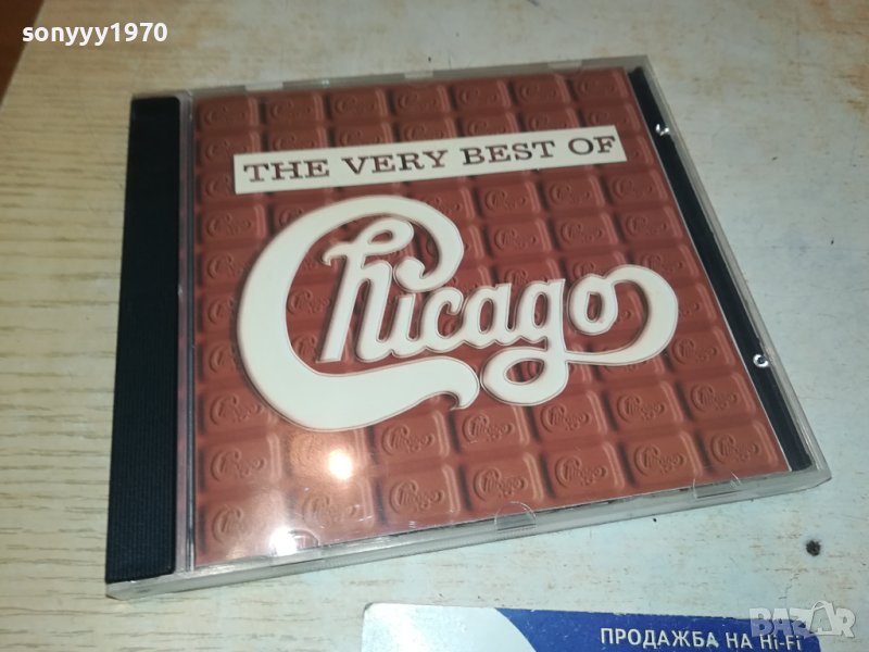 SOLD OUT-CHICAGO CD 1210231637, снимка 1