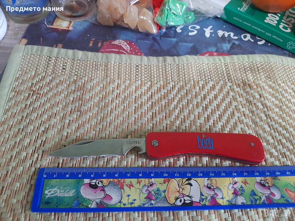 Компактно джобно ножче Rustfrei, снимка 1