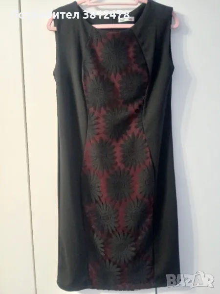 Нова дамска рокля , снимка 1