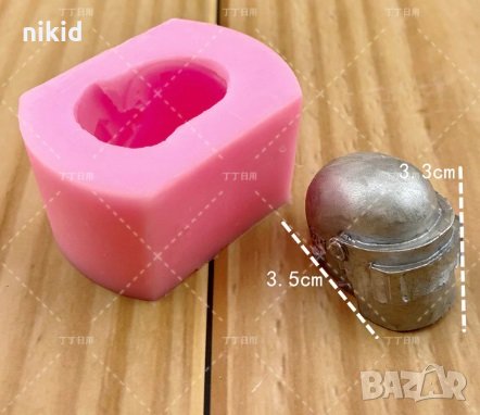 3D Бронирана каска силиконов молд форма декор украса фондан торта, снимка 1