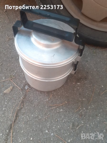 Нов алуминиев набор за храна с маркировка, снимка 1