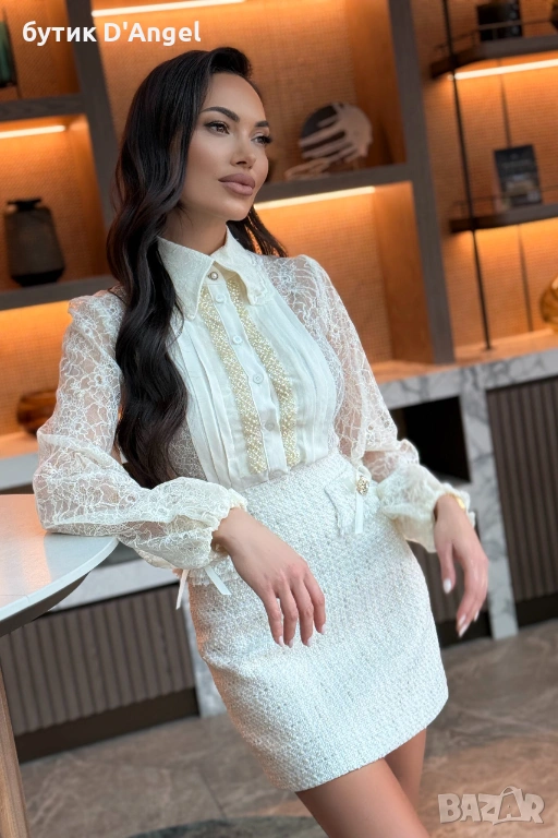 AVIN Боди Vanilla с перлени акценти, снимка 1