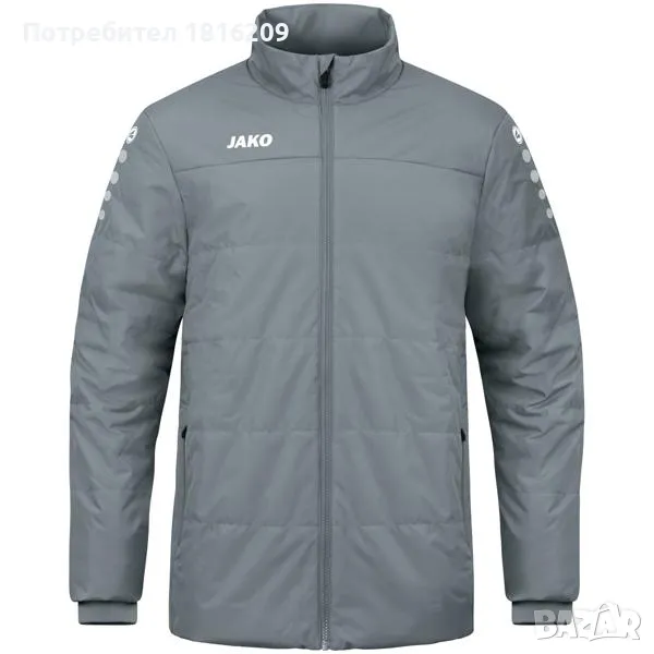 Магазин Арена спорт Благоевград Зимно яке Джако , снимка 1