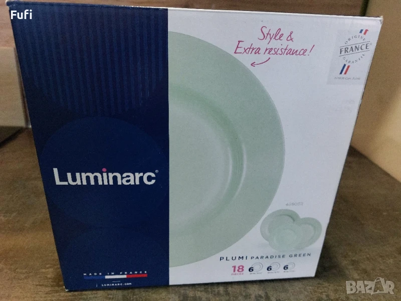 49 лв, нов сервиз, марка Luminarc, 18 части, в кутия, светло зелени , снимка 1