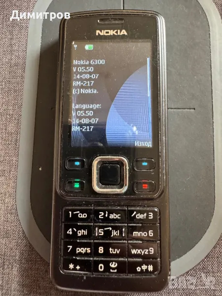Nokia 6300 black&silver edition, снимка 1